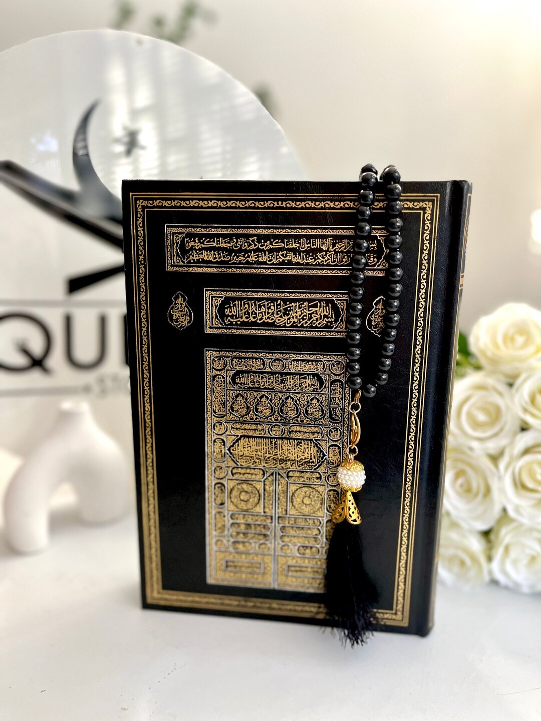 quran to listen in ramadan