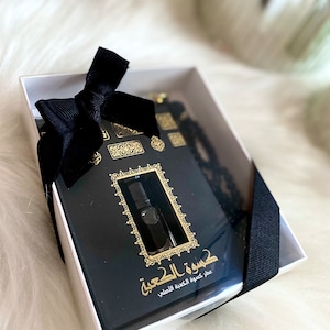 Kaaba Frangance, Ataar Al Ka'aba, Muslim Men Scent Kaaba's Kiswah Oil, Holy Kaaba Perfume, Hajj Gift, Umrah Scent, Islamic Gift, Eid Favors