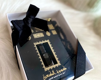 Kaaba Frangance, Ataar Al Ka'aba, Muslim Men Scent Kaaba's Kiswah Oil, Holy Kaaba Perfume, Hajj Gift, Umrah Scent, Islamic Gift, Eid Favors