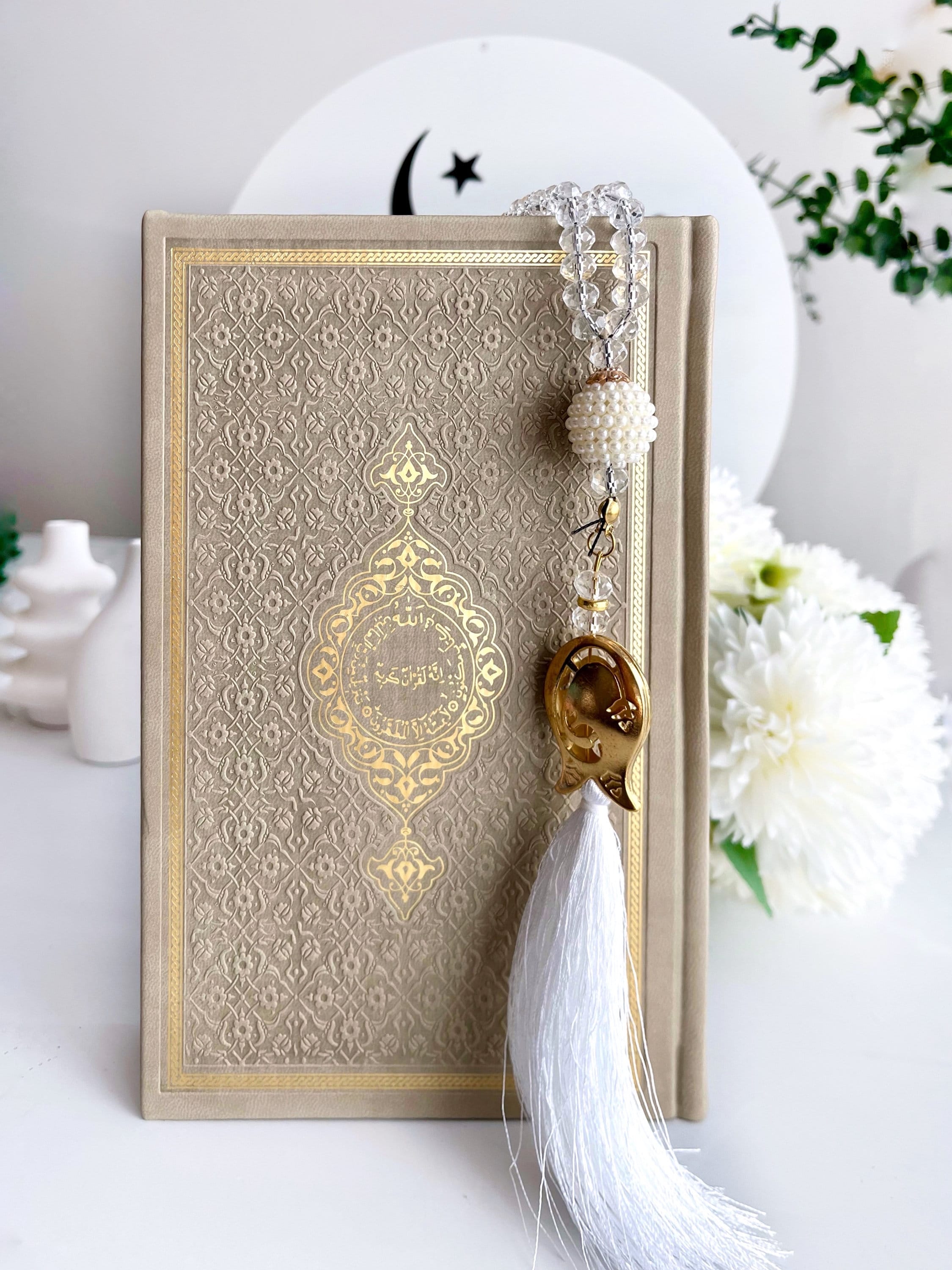 Medium Beige Arabic Quran, Special Quran Gift Set, Ramadan Gift