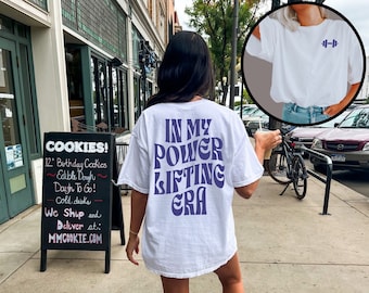 Comfort Colors, Pump Cover, Powerlifting Shirt, Weightlifting Shirt, Workout Shirt, Gym Shirt, Oversized Gym Shirt, Gift for Her