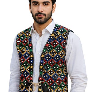 Middle Eastern Vest - Etsy