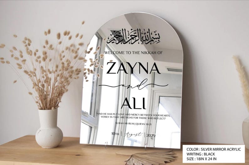 Bismillah Acrylic Arch Welcome Sign | Muslim Wedding, Nikkah, Eid Decor image 1