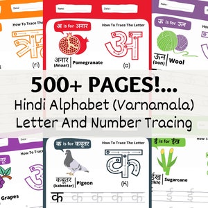 Más de 500 páginas de trazado de letras y números del alfabeto varnamala hindi / Trazado de letras barahkhadi / Actividad preescolar para niños