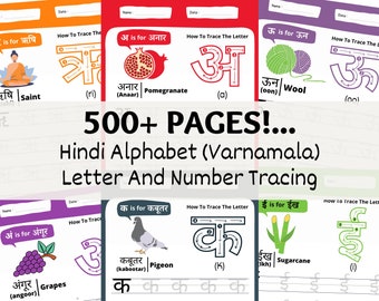 500+ Seiten Hindi Varnamala Alphabet Buchstaben Und Zahlen | Barahkhadi Buchstabenverfolgung | Vorschulaktivität für Kinder