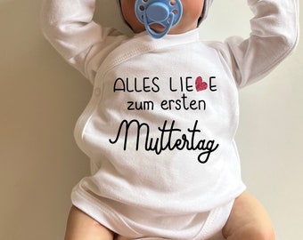 Wickelbody Muttertag personalisiert/ Babybody zum ersten Muttertag / Muttertagsgeschenk Baby/ Geschenkidee Muttertag 2024/ Baby Wickelbody