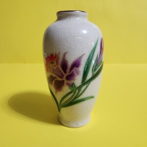 Ceramic/Porcelain Homco Mini Bud Vase Featuring a Daffodil Floral Design, Made in Japan  **Free Shipping**