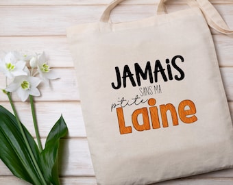 2 fall designs | ma ptite laine | svg_png_dtf file| digital | sublimation | dtf | automne francais | tumbler | jamais sans ma ptite laine