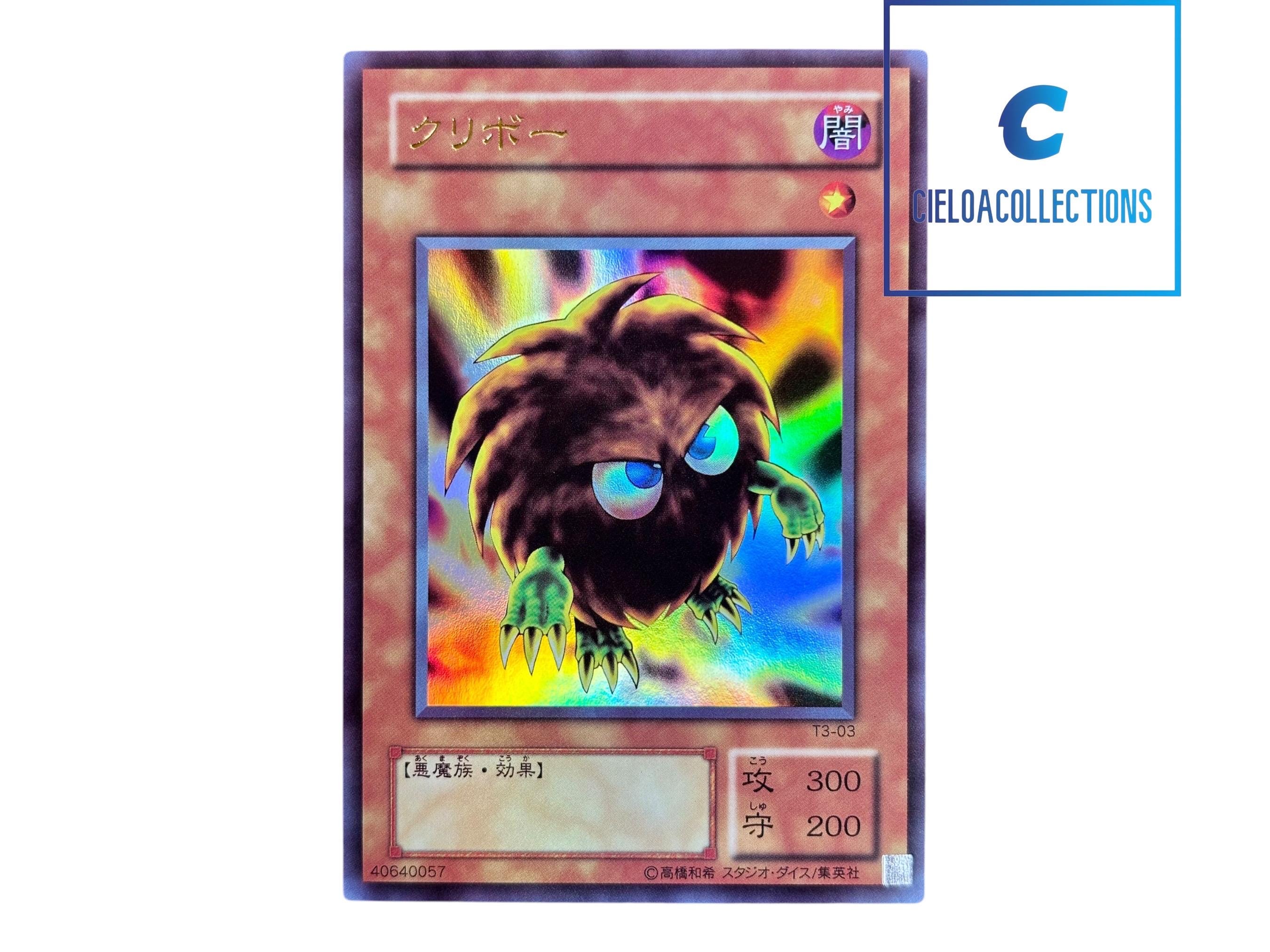 Yugioh Japanese Asia Championship 2001 Prize Cards Set - Etsy Yugioh Japanese Asia Championship 2001 Prize Cards Set - Etsy