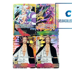 One Piece 4 Card Set (High Quality Proxy)