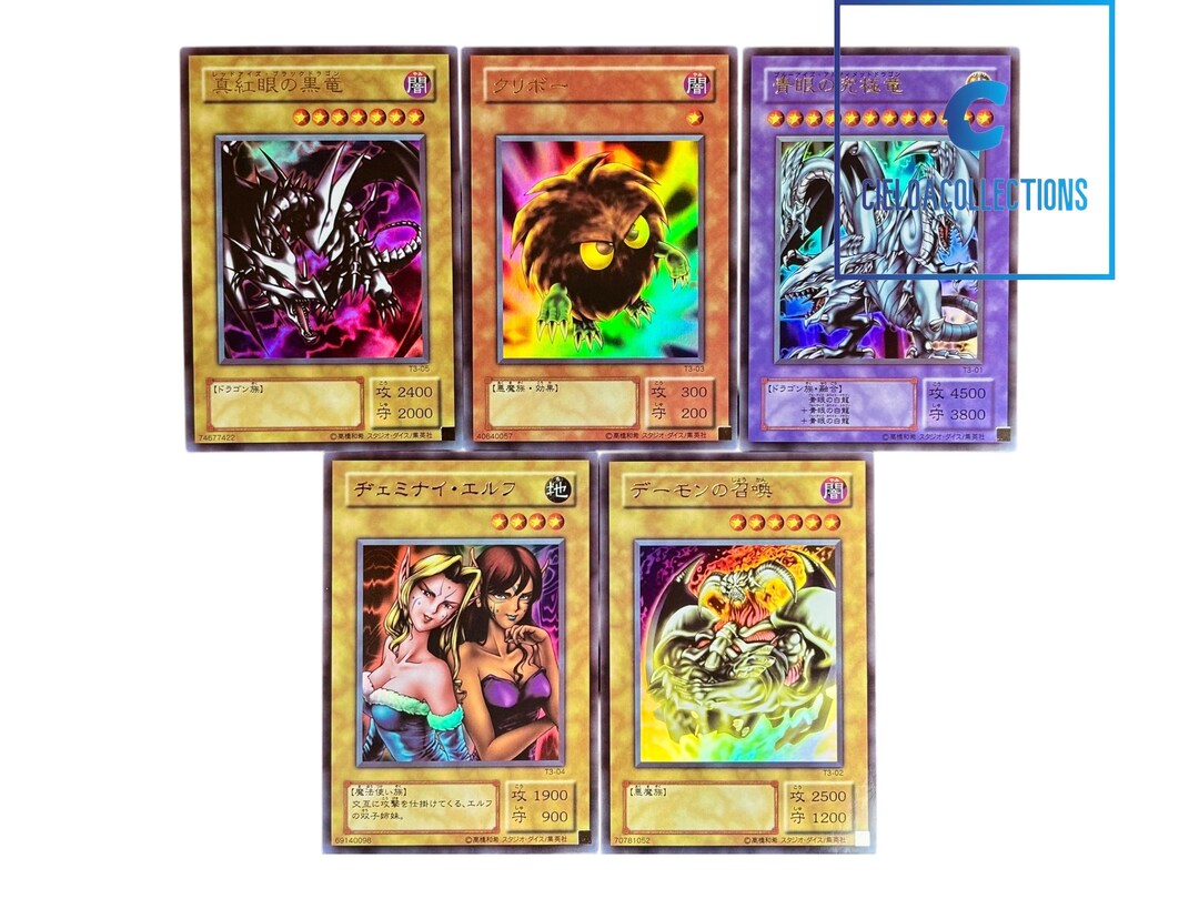 Yugioh Official Protector World Championship 2025 Chinese