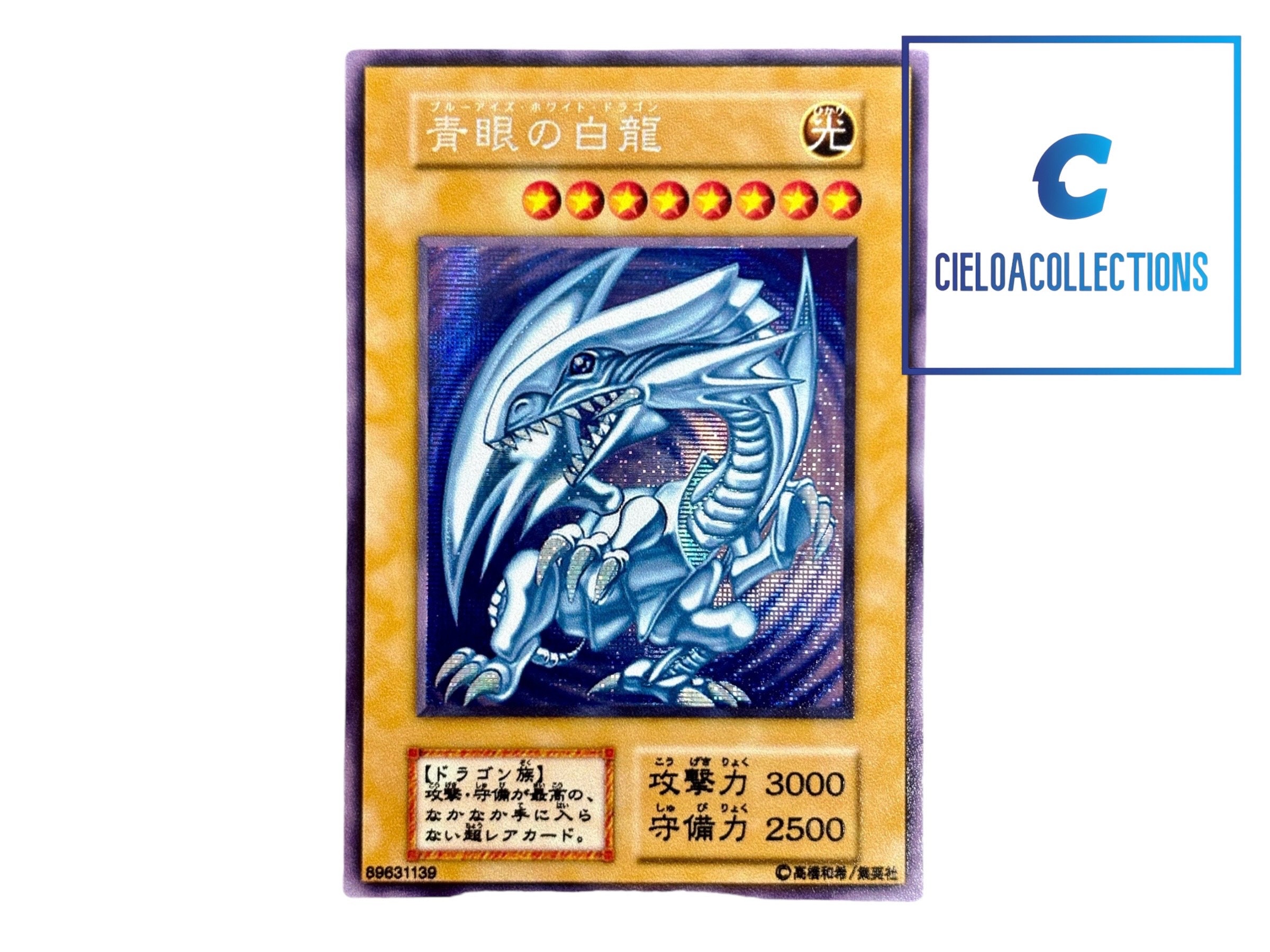 Blue-eyes White Dragon V Jump Festa 1999 (high Quality Proxy