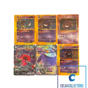 Set of 6 Gangar Cards holo (High Quality Proxy)