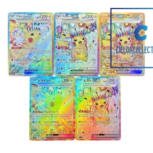 Lot of 5 Pikachu EX cards - Textured Holo Jap & Eng Set (High Quality Proxy)