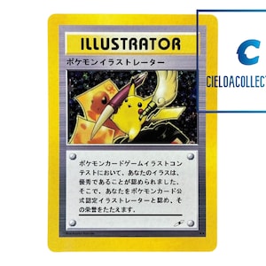 Carta de ilustrador Pokémon (proxy de alta qualidade)