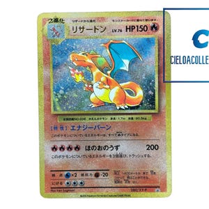 Charizard Gold - Vintage (High Quality Proxy)