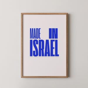 Made in Israel Digital Art Print | Modern Blue Typography Poster | Israeli Pride Wall Art | Printable Zionist Decor | Instant Download