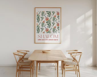 Shalom Hebrew Floral Wall Art Print - Made in Israel (Digital Download)