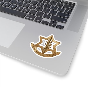 IDF (Israel Defense Forces) Logo Sticker , Kiss-Cut Stickers , israel , laptop stickers , ipad stickers , i support israel , army
