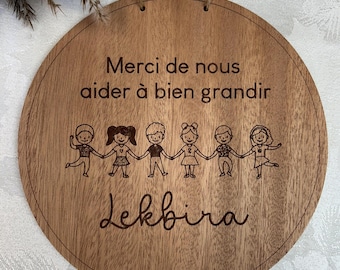 Póster de madera para PROFESORES, CATEDRÁTICOS, EDUCADORES - Hecho a mano y cortado a láser - Regalo de fin de curso - Regalo personalizado