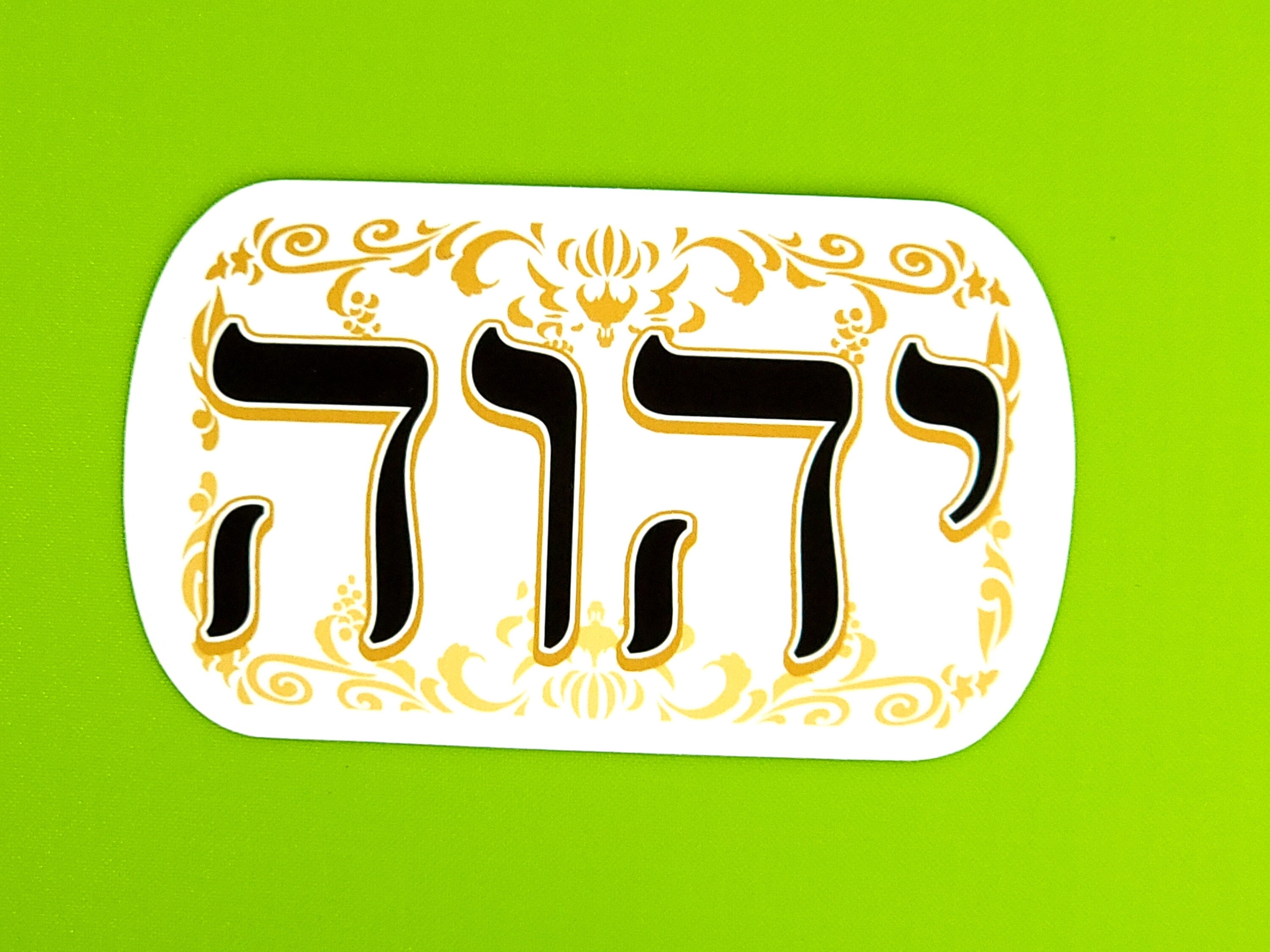 What Does Israel Mean? | Aish, image size:3000x2250