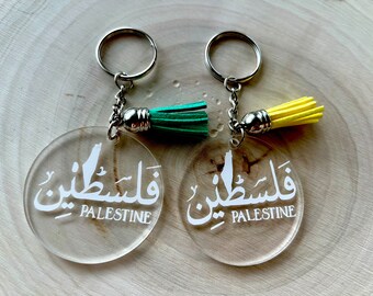 Personalized Acrylic Keychains, Customized Acrylic Keychains, Clear Keychain Personalized, Key Chain.