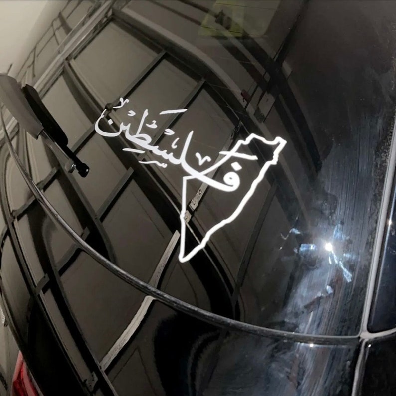 Palestine Car Decal, Palestine, Decal, Car Decal Etsy