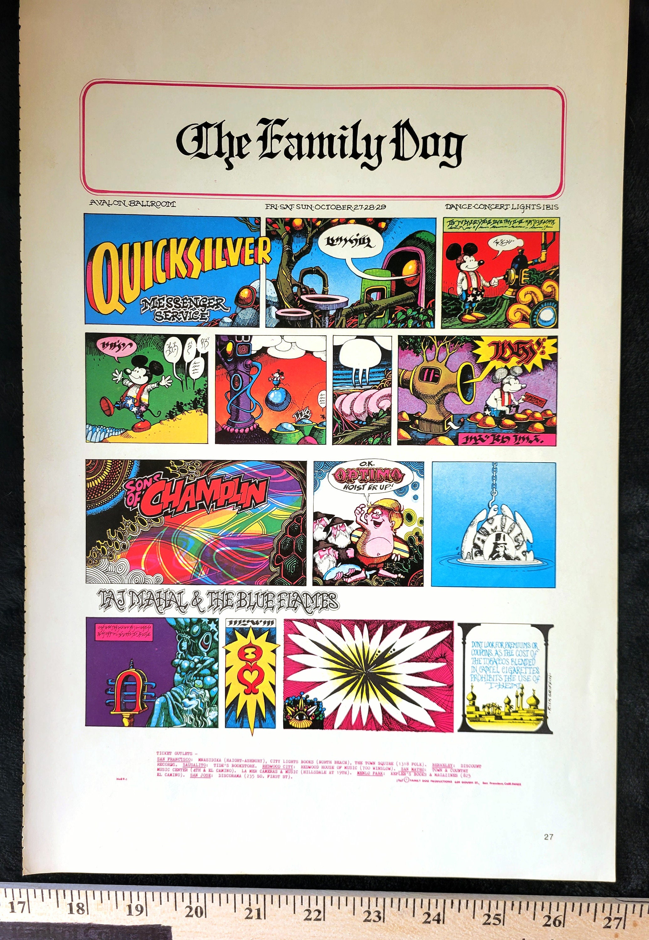 額装済/Red Room 1993/キース ヘリング/アートポスター 額装済/Red