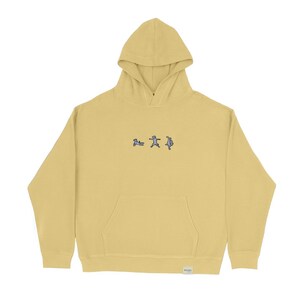 Dog & Human Matching Soft Cotton Hoodies, Matching Set For You and Your Pet, Matching Pet and Owner Set Yellow image 5