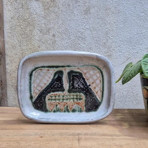 Ciotola rara in ceramica maiolica dell'Atelier du Grand Chêne Vallauris, design francese.