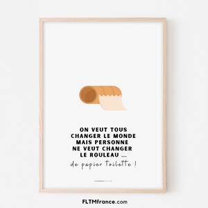 Funny Bathroom Toilet Eye Test Poster WC Humour WordArt Print Typography  Picture