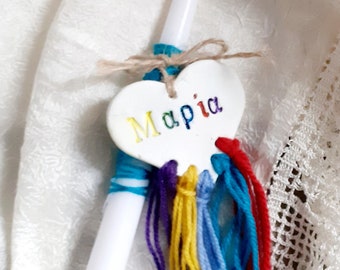 Vela Lampada de Pascua Ortodoxa Personalizada, Etiqueta con Nombre de Pascha Griega