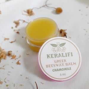 Chamomile Beeswax Balm Sample: Natural Hand & Body Moisturizer