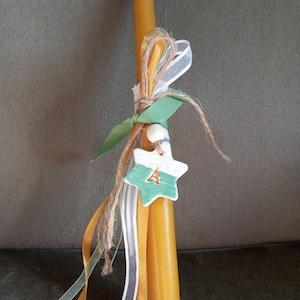 Vela de Pascua personalizada: Letra inicial, regalo para padrinos imagen 8