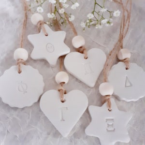 Boboniera personalizada para bautismo ortodoxo griego, recuerdos de bautizo de estilo rústico, recuerdo de baby shower, mpomponiera de boda griega, monograma