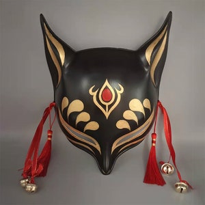 Masque Oni Masque Couvre-chef Morsure Rope Masque Fancy Mask