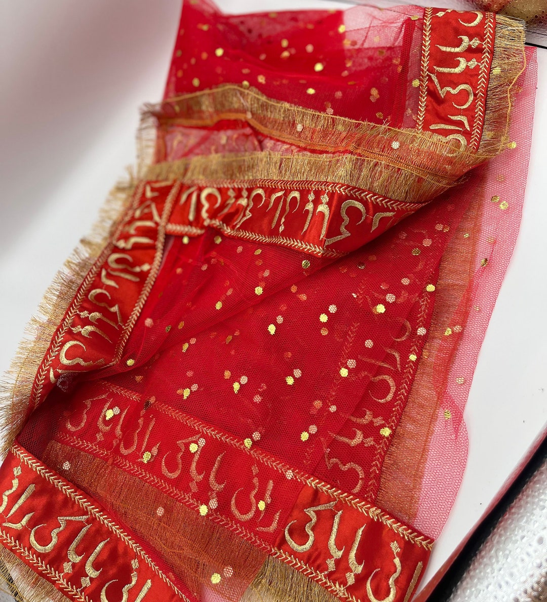 Baba Ki Rani Nikkah Duppta Wedding Shadi Pakistani - Etsy