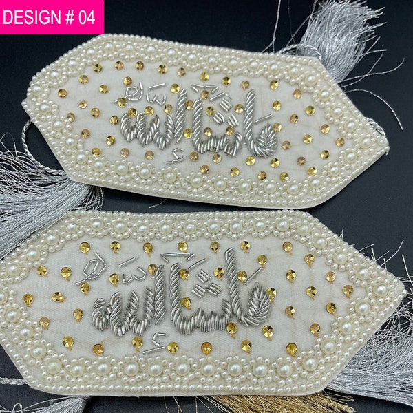 2 Mashallah Imam Zamin Wedding Arm Band White Color 1 Set For Bride And Groom