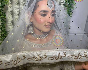 Nikkah net Dupatta Qubool hai In White For Weddings Qabool Ho Rukhsati Shadi Mubarak Dulhan Veil