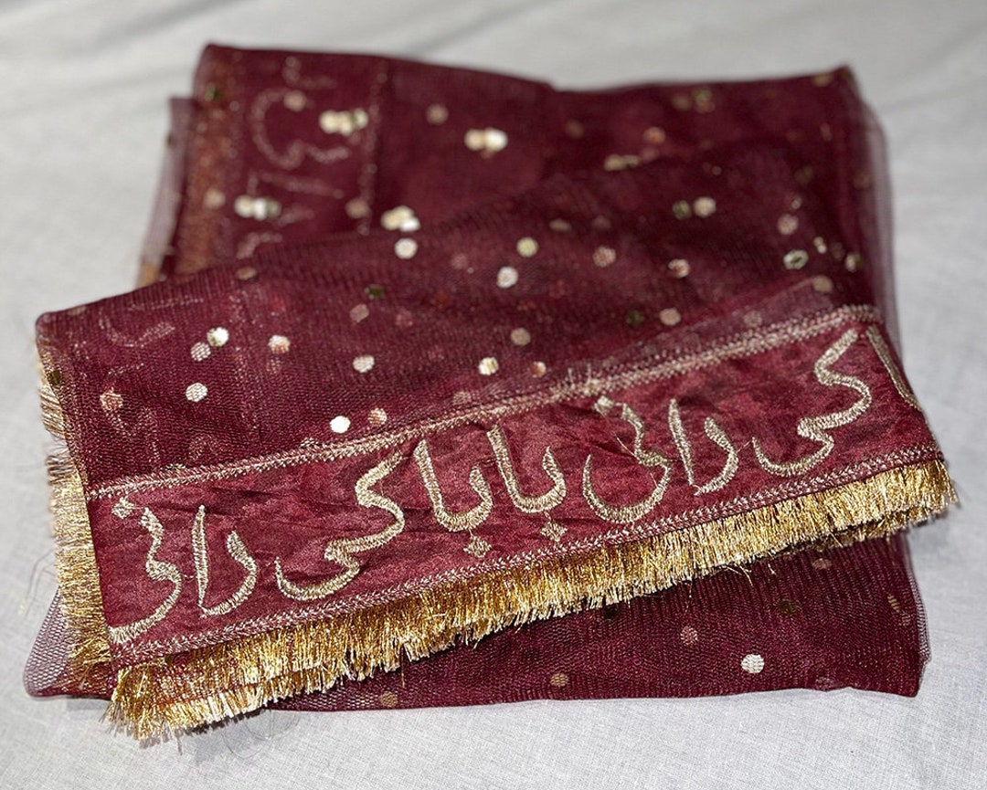Baba Ki Rani Nikkah Net Duppta Dark Maroon Wedding Shadi Pakistani - Etsy