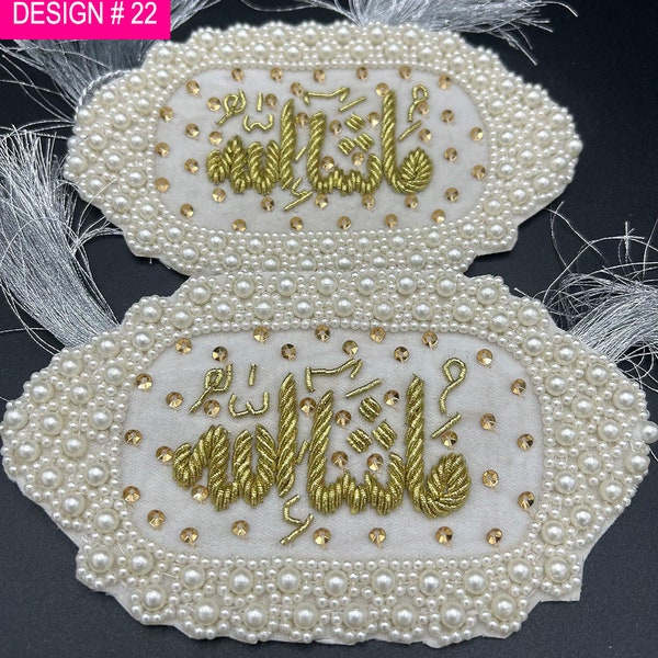 2 Mashallah Imam Zamin Wedding Arm Band White Color 1 Set For Bride And Groom