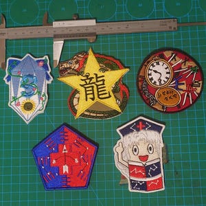 東方Project Touhou Project Patch =3=