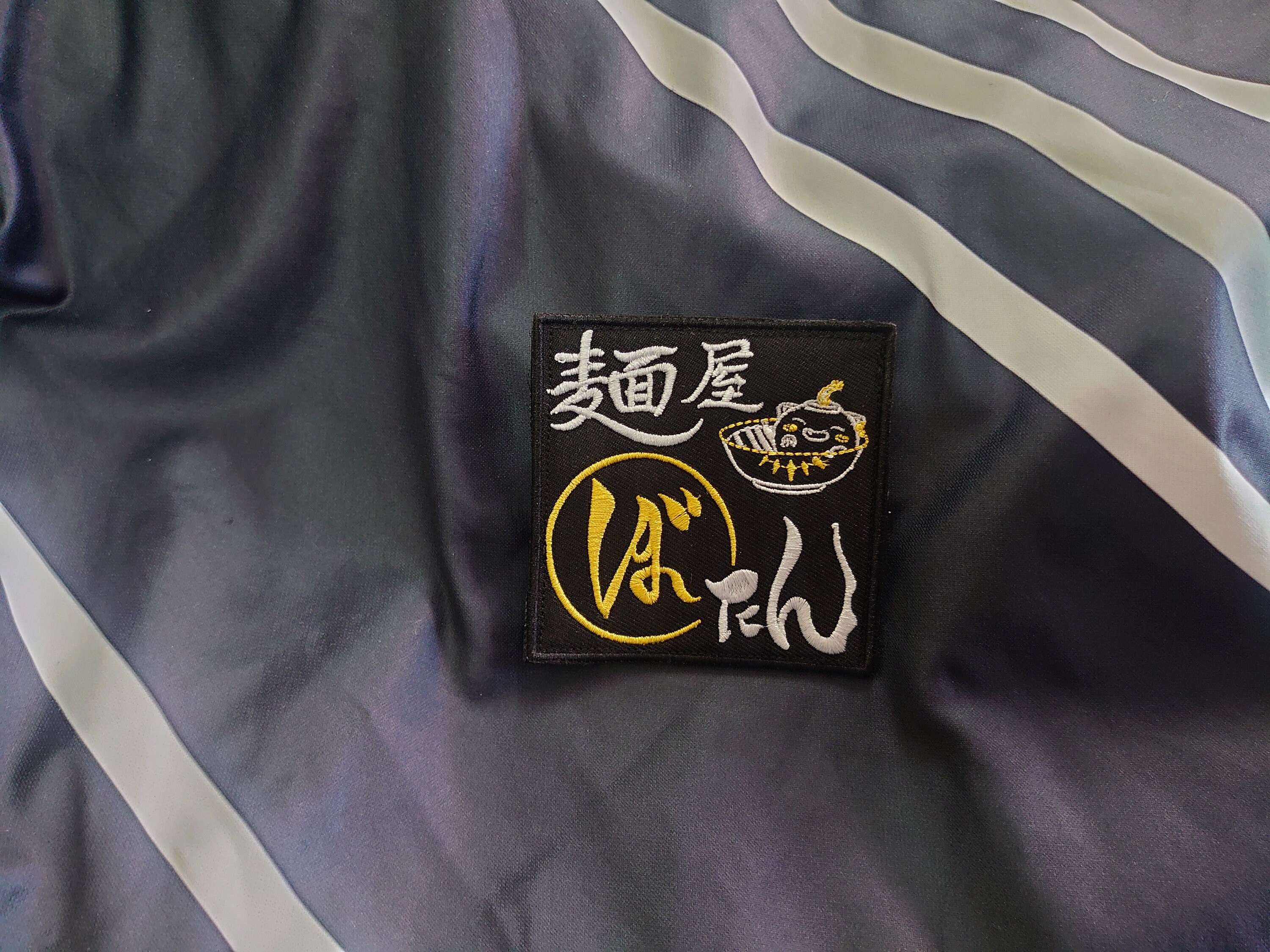 Rectangular Patch 
