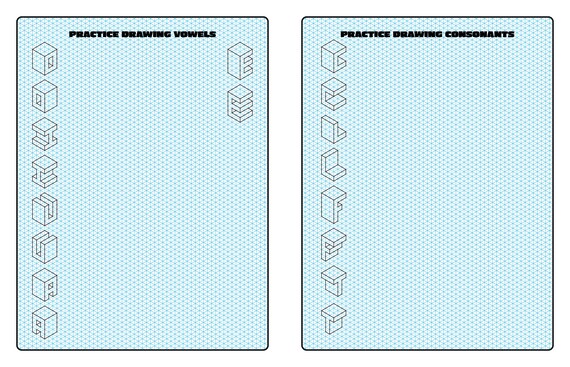 Isometric view drawing example 1 (easy). Links to practice files in  description - YouTube