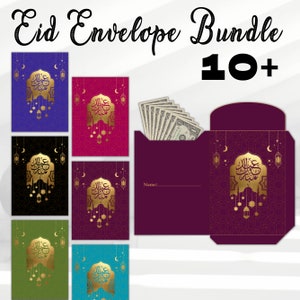 Eid Money Holder Envelope, Eid Money Cards Printable, Eid Money Envelope, Eidi Envelops Printable, Eid Mubarak Cards, Printable Eidi Cards