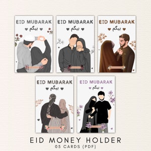 Eid Money Holder, Editable Eid Money Envelope, Eid Money Card, Eid Gifts For Kids, Eid Mubarak Card, Canva Template Instant Download