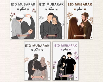 Portamonedas para Eid, Sobre editable para Eid, Tarjeta para Eid, Regalos para Eid para niños, Tarjeta para Eid Mubarak, Plantilla Canva de descarga instantánea
