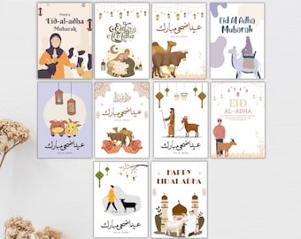 Eid Mubarak-kaarten, afdrukbare Eid al-Adha-kaart, Eid Mubarak, Eid-groetkaarten, afdrukbare Eid-cadeaus, digitale Eid-kaart, kaarten voor moslims