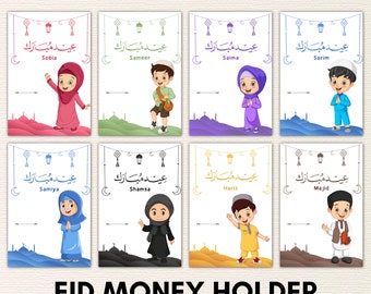 Portamonedas para Eid, Sobre editable para Eid, Tarjeta para Eid, Regalos para Eid para niños, Tarjeta para Eid Mubarak, Plantilla Canva de descarga instantánea