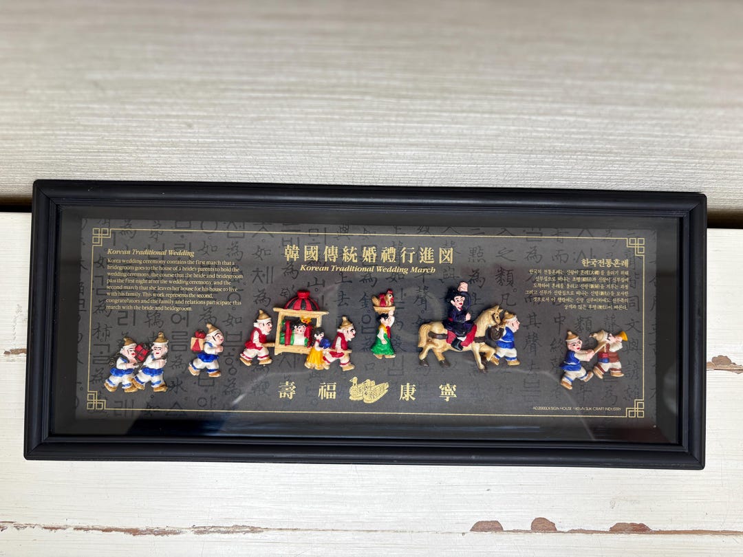 Korean Traditional Wedding March Wooden Framed Wall Hanging - AD